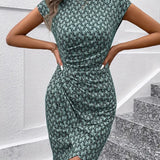 Vestido de mujer - Corte entallado - Mangas cortas - Cuello redondo - Estampado geométrico moderno