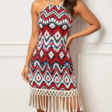 Kendra - Precioso vestido corto