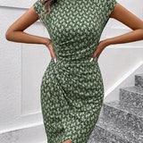 Vestido de mujer - Corte entallado - Mangas cortas - Cuello redondo - Estampado geométrico moderno