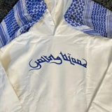 Sudadera con capucha y bufanda urbana de moda